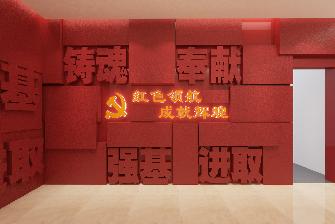 山(shān)西鄉甯焦煤集團毛則渠煤炭有(yǒu)限公(gōng)司百年礦史廳