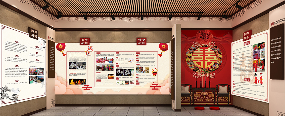 古今鄉甯文(wén)化園